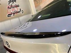 تويوتا أفالون